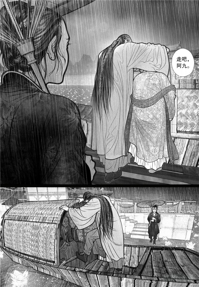 04搭讪8