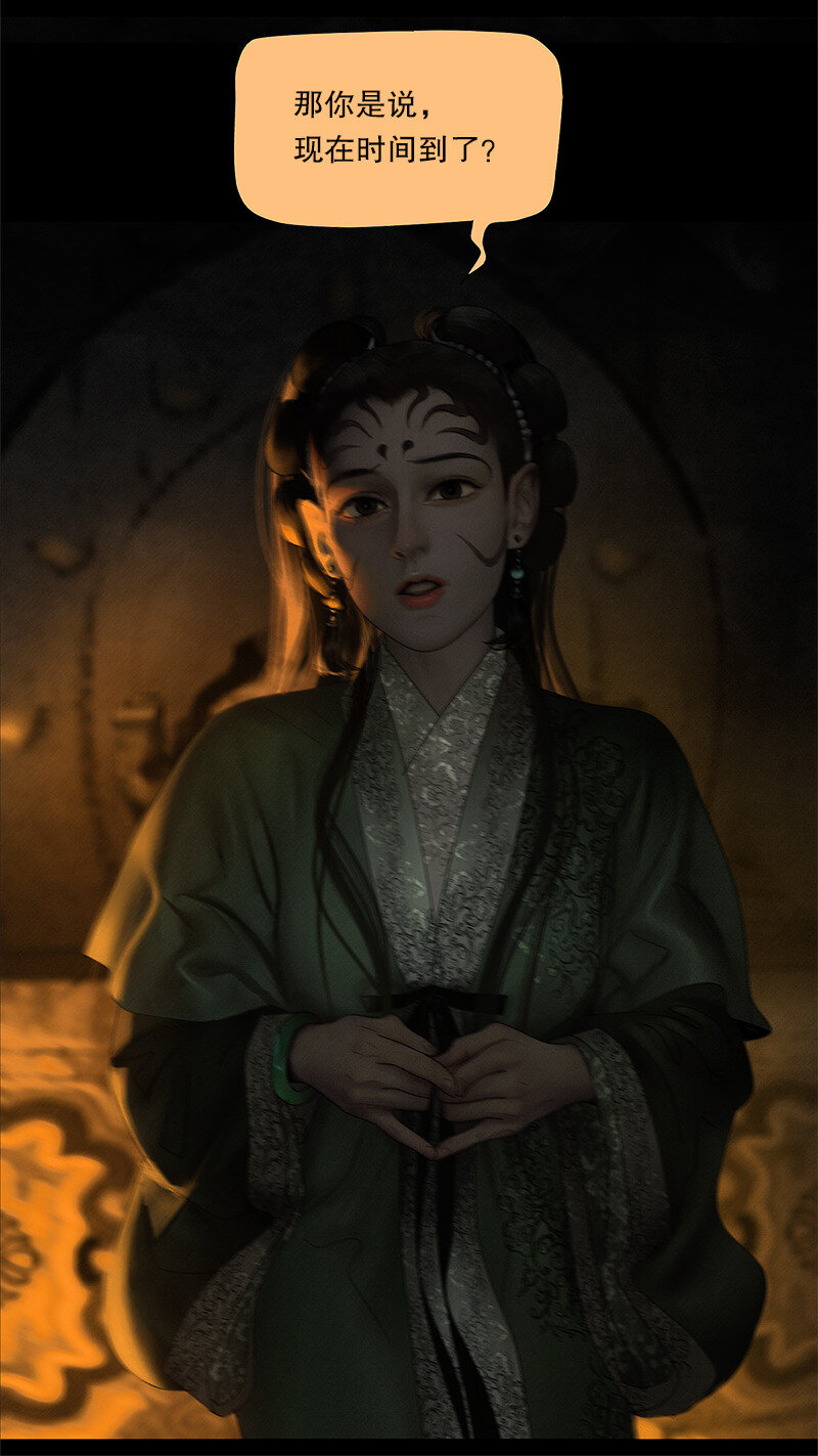 132话 定格的美好51