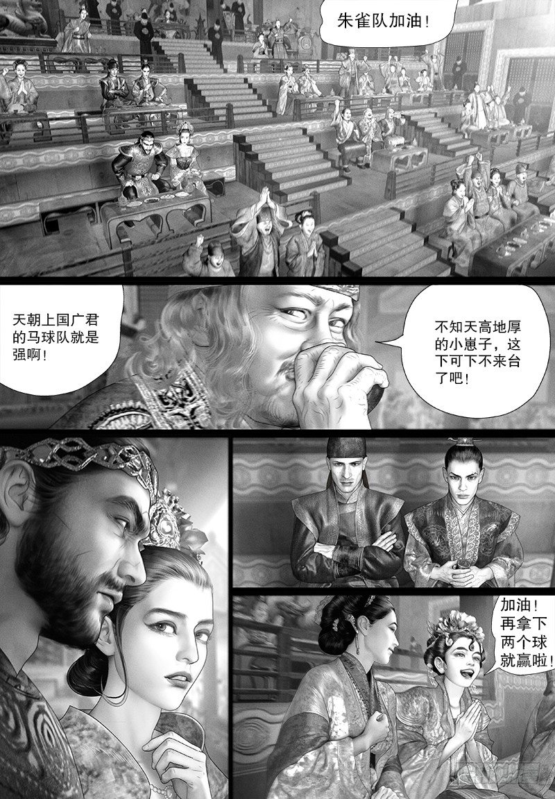 107对决1