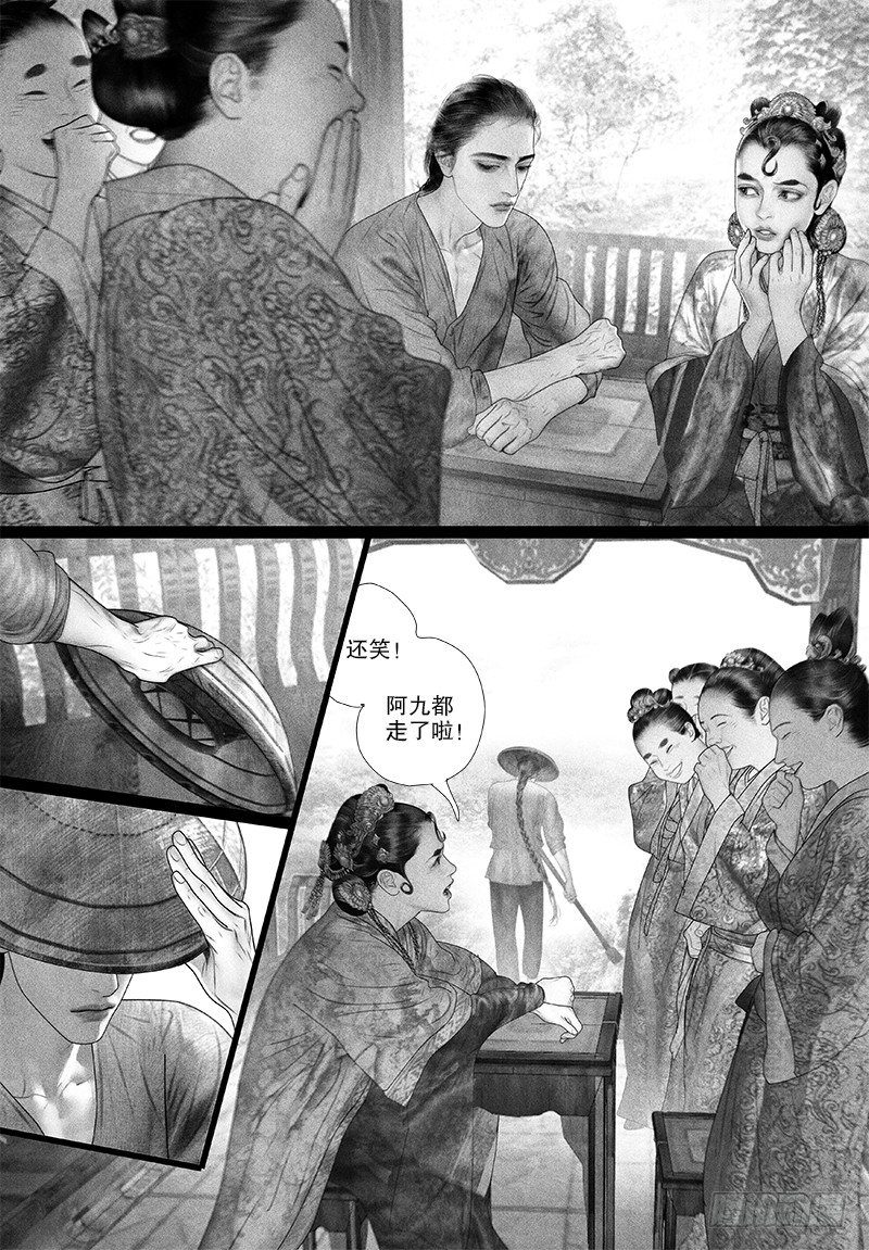 76博君一笑（一）1