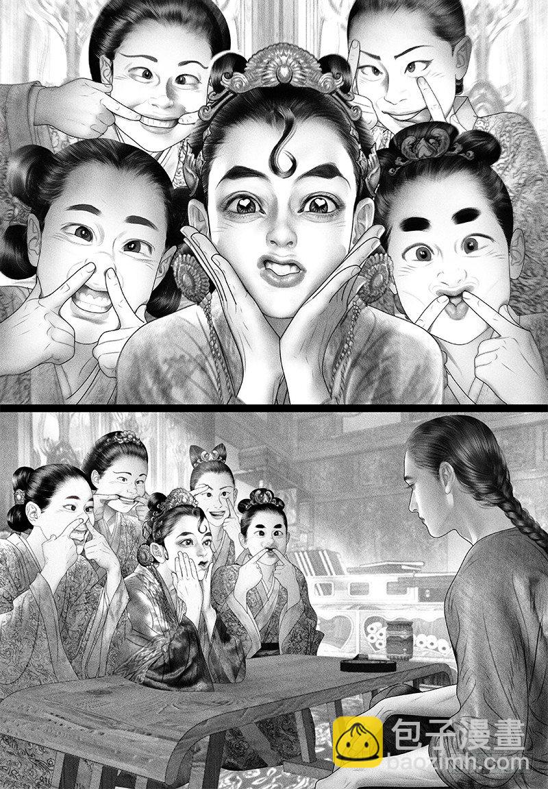 75只愿你开心（二）3