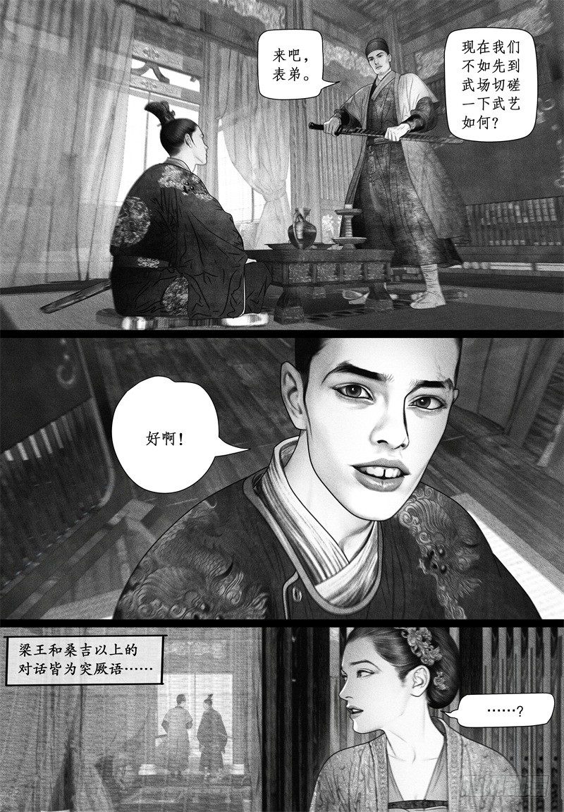 65温馨日常1