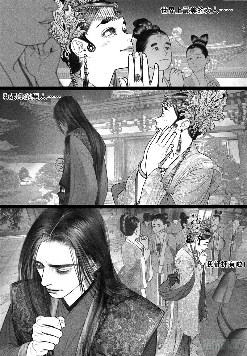 25世界上最美的男人和女人8