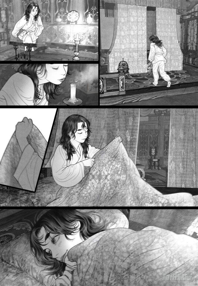 26房事秘籍8