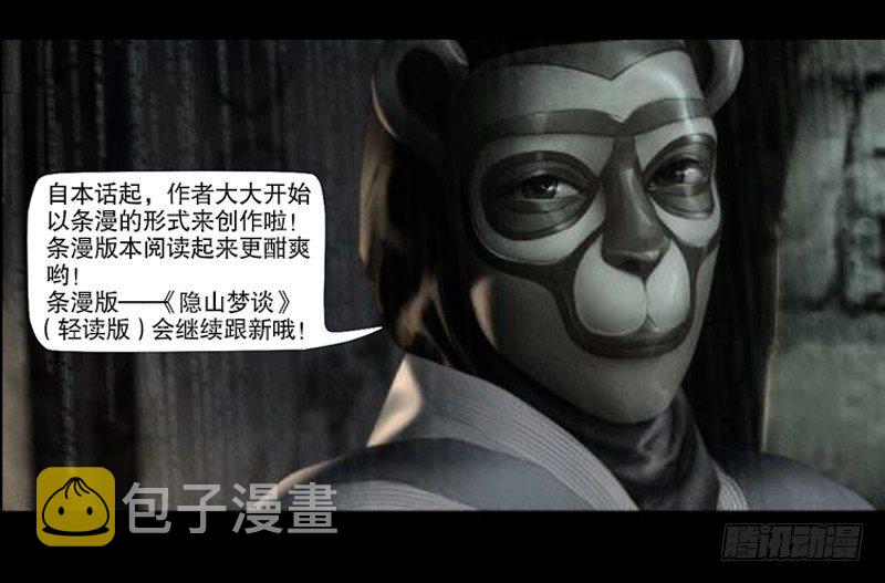 重要公告3