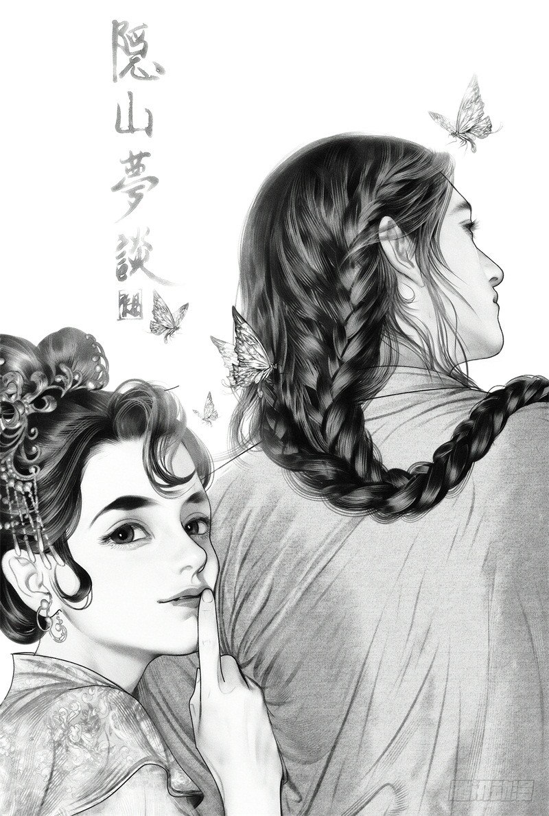 57伺候沐浴（二）0