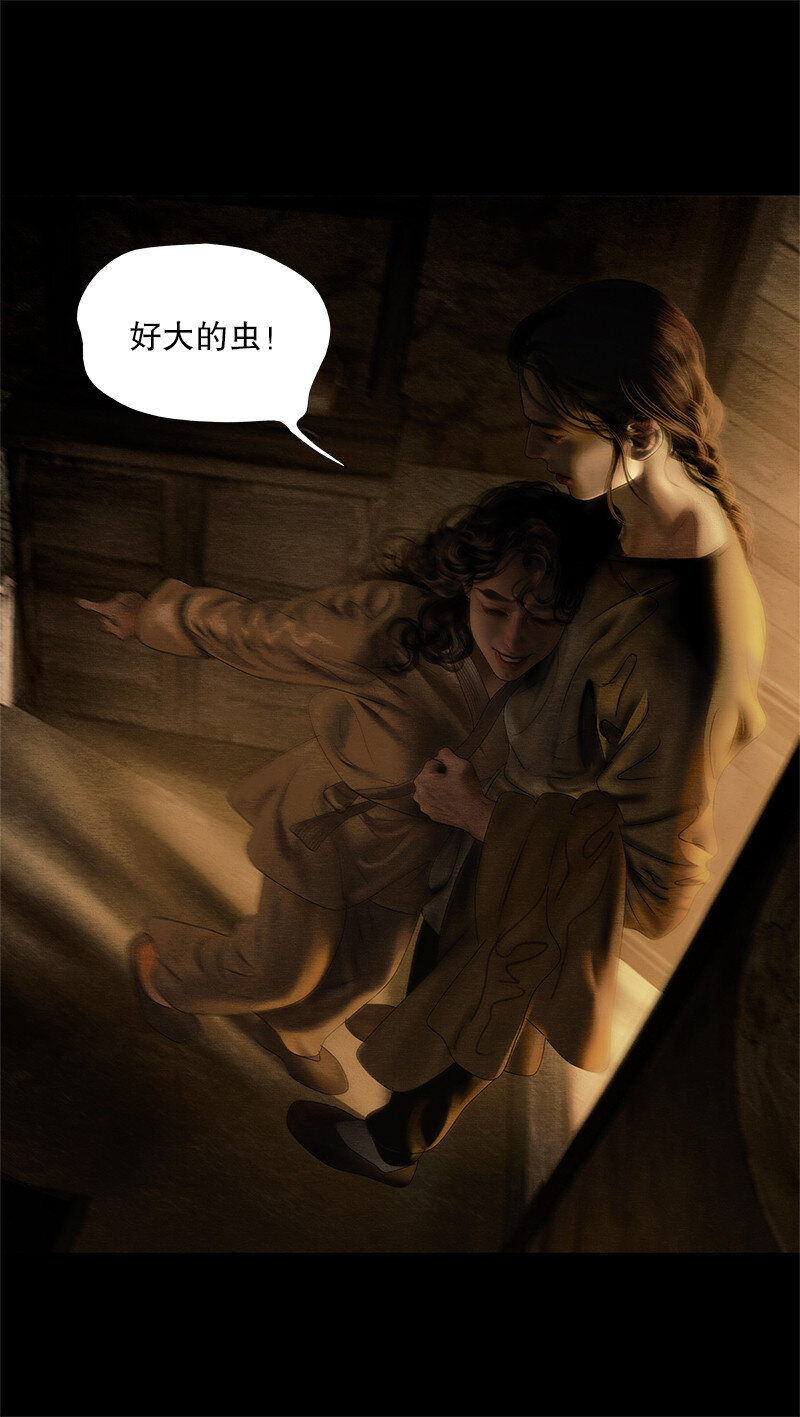 132话 定格的美好20