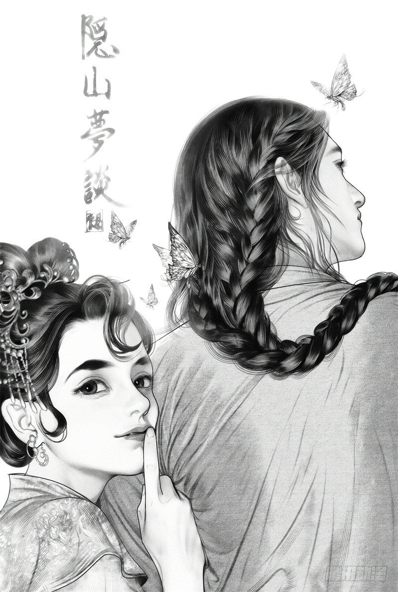 56伺候沐浴（一）0