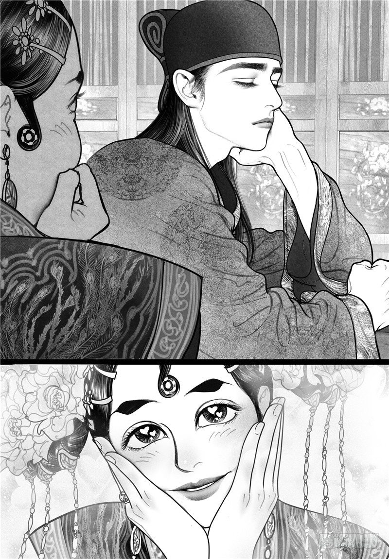 12洞房花烛夜4