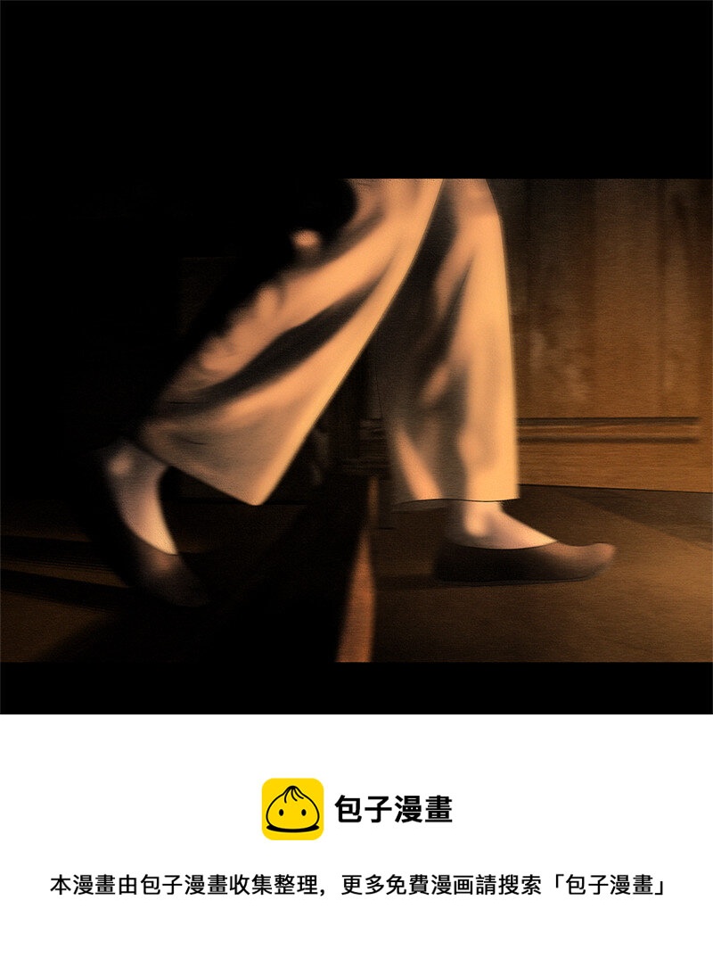 132话 定格的美好3