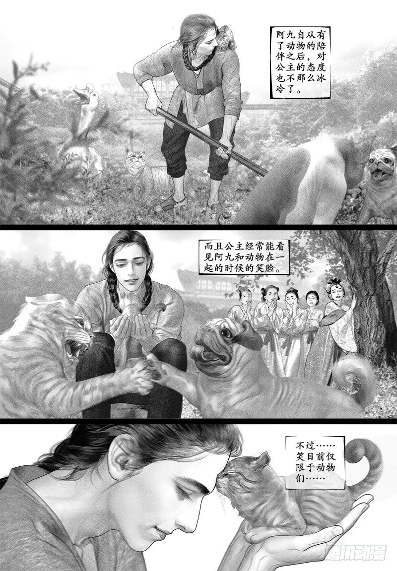 82是不是该要宝宝了？1