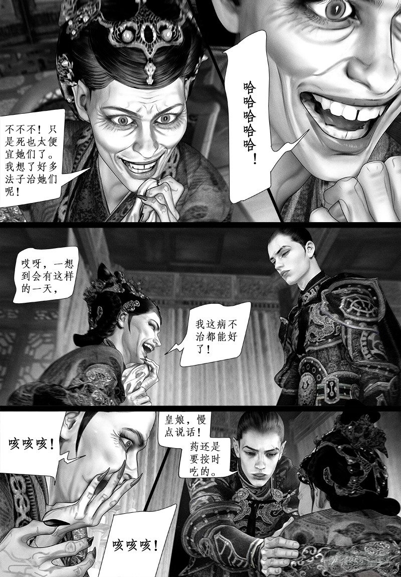 113爱3