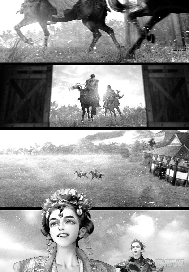 110你在身侧的美好3