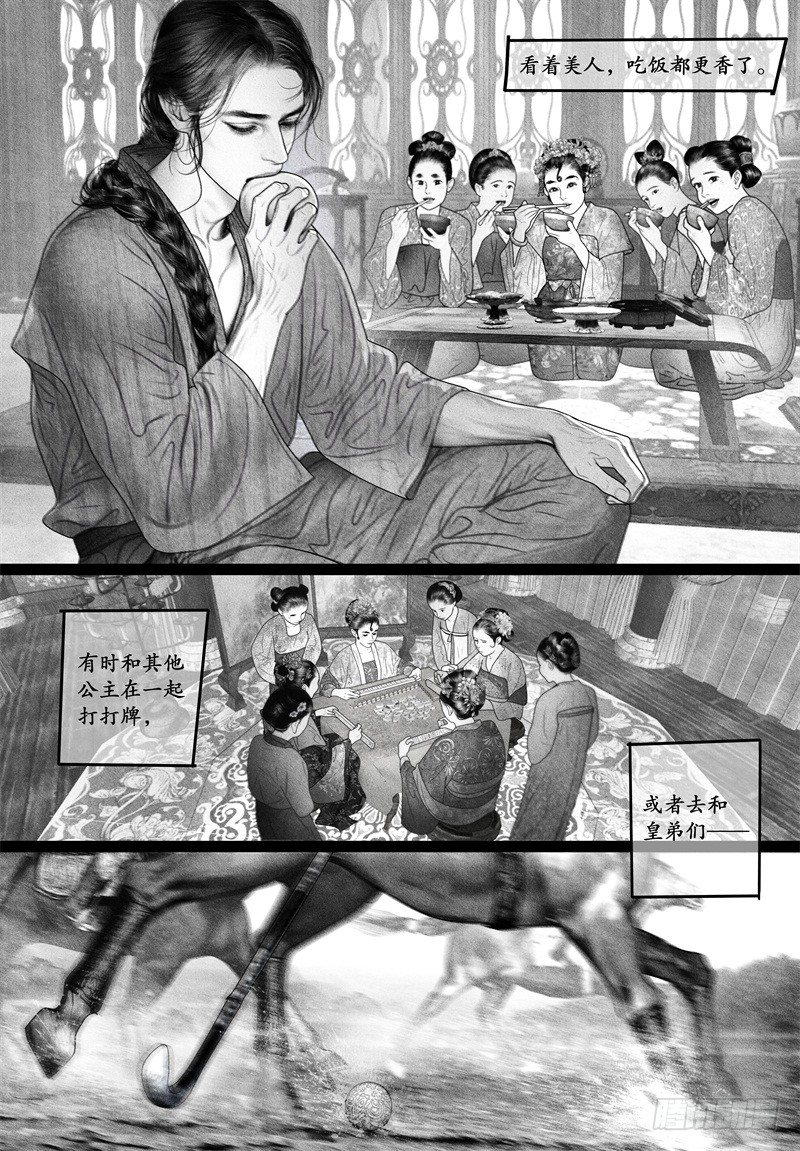 65温馨日常7