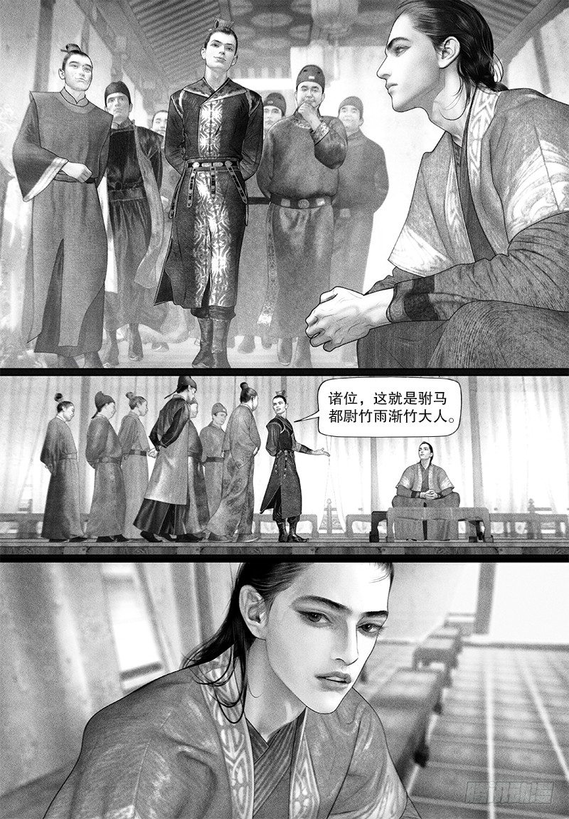 90挑衅1