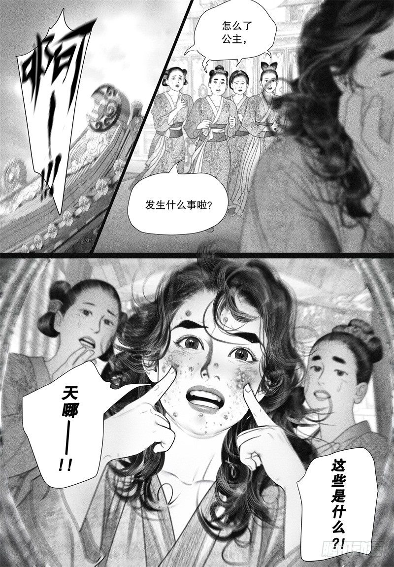 65温馨日常11