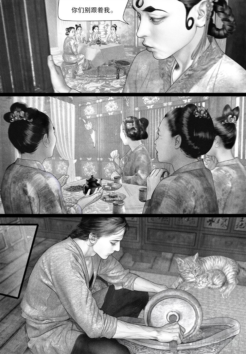 82是不是该要宝宝了？9