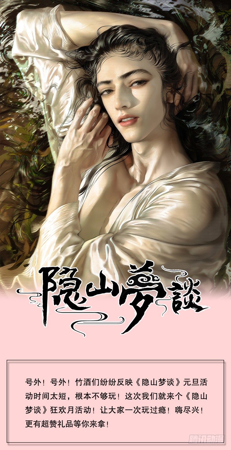 122证人10