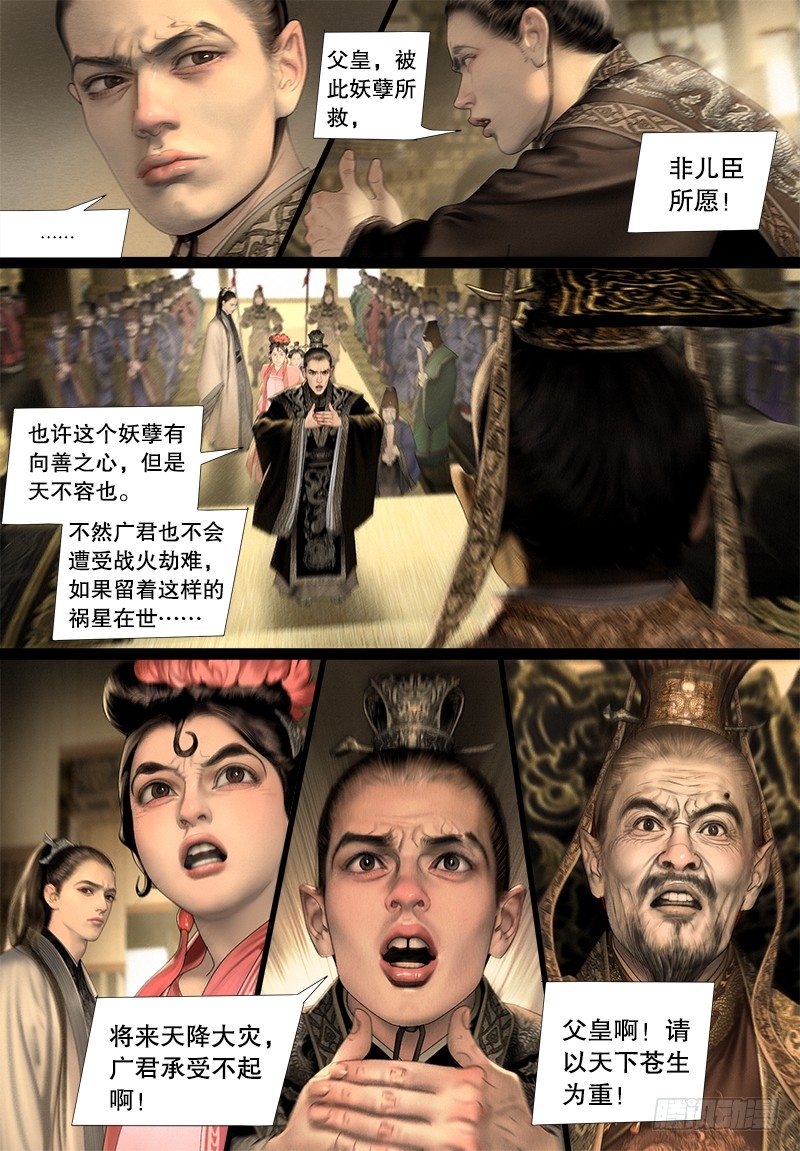 123维护5