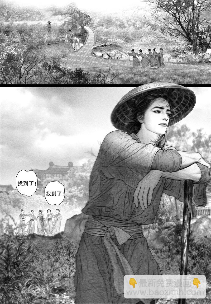 66甜蜜靠近（一）5