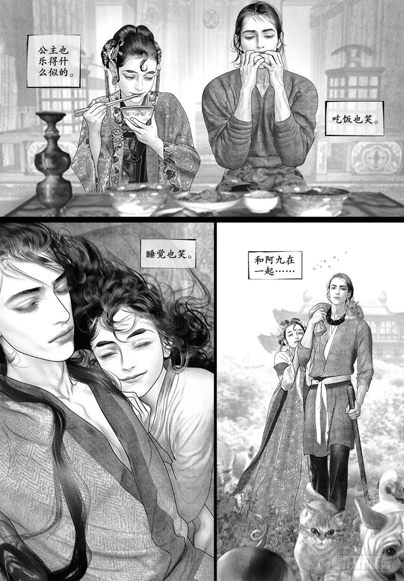 82是不是该要宝宝了？2