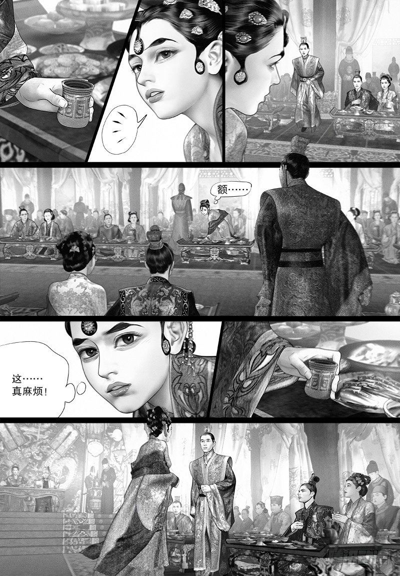 97阿九，你去哪儿？1