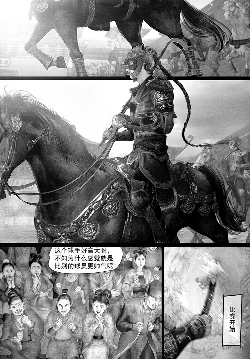 105他是谁？3
