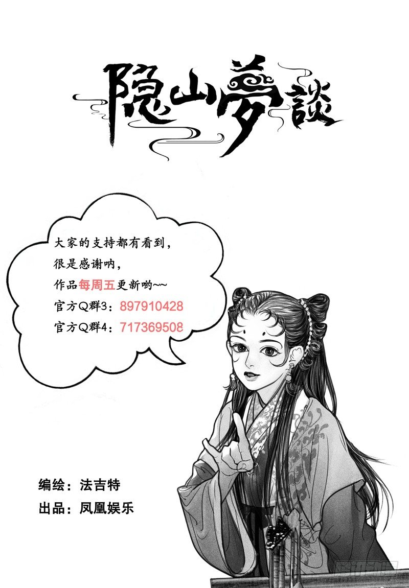 107对决11
