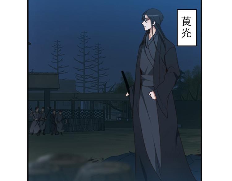 第19话 被新人带了节奏7
