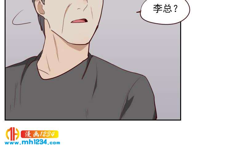 第44话 霍逸来了21