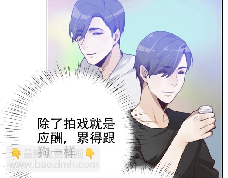 第8话 了无牵挂45