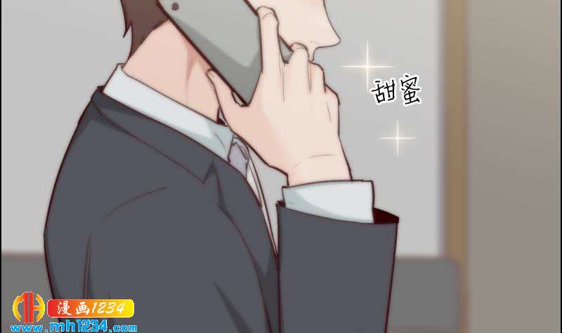 第119话 误会重重35