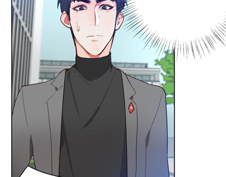 第6话 你是谁？35