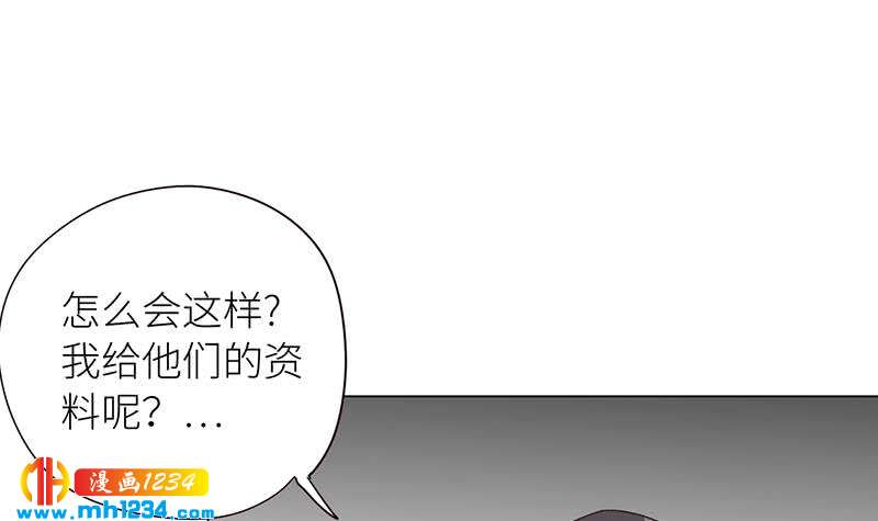 第129话 怎么会这样？！20