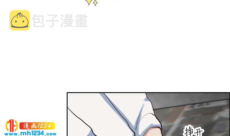 第83话 真让人欲罢不能5