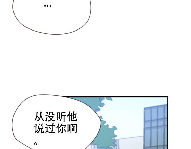 第7话 你，你过得还好吗？27