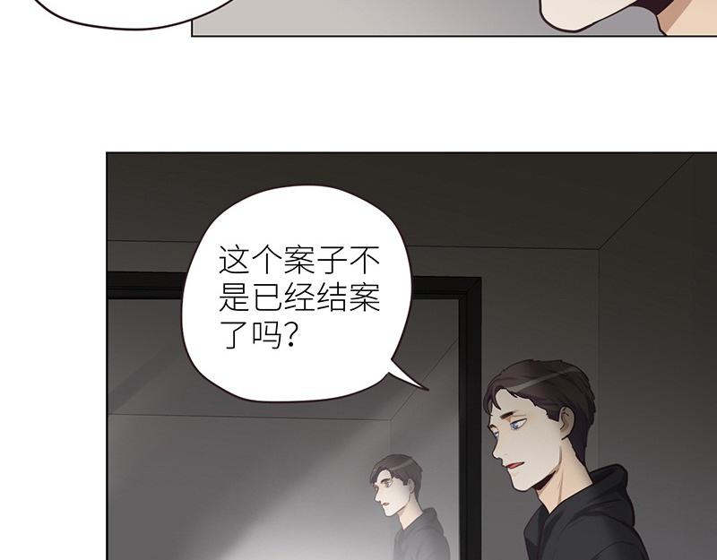 第134话 遗憾55
