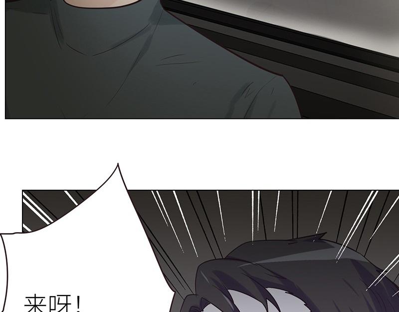 第134话 遗憾59