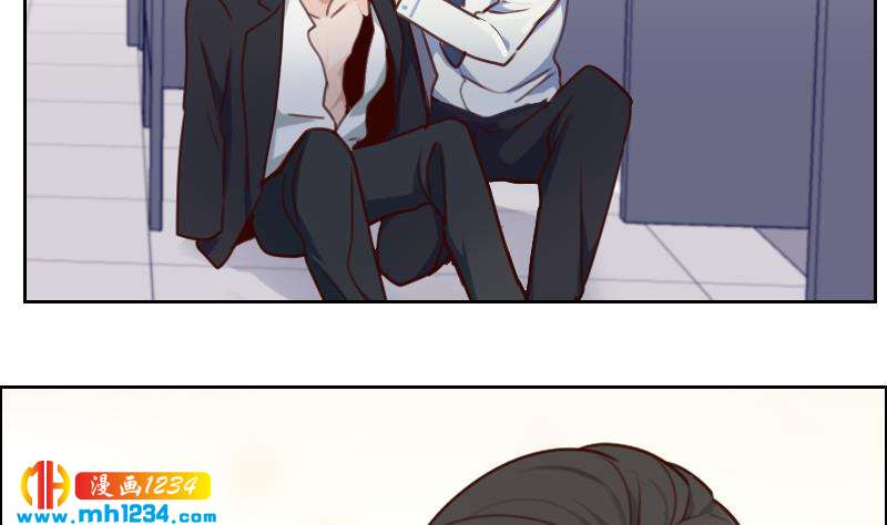 第68话 把我当什么人了？！55
