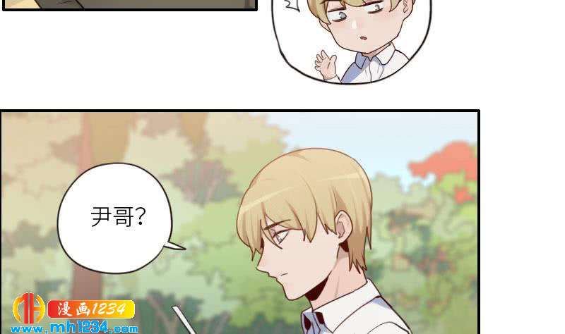 第77话 来看他们拍戏啊27