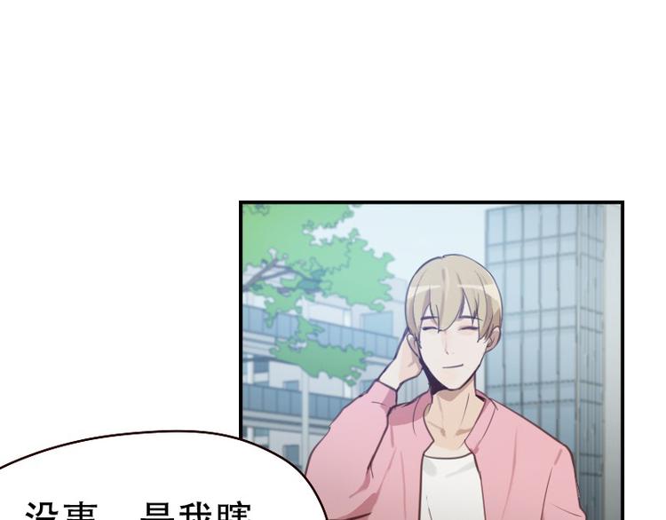 第8话 了无牵挂29