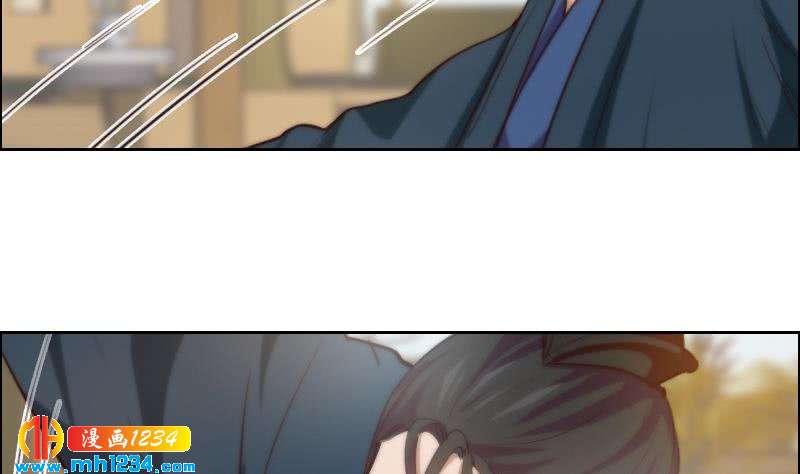 第114话 震惊！霍逸转性了！45