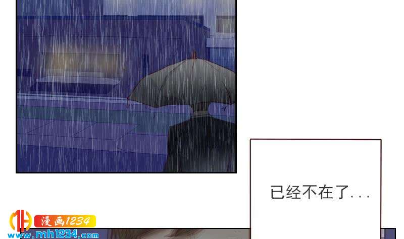 第48话 太像他了34