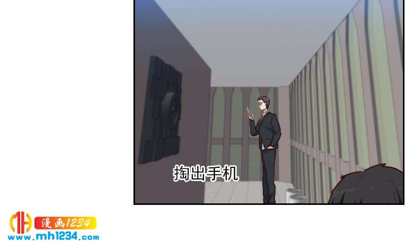 第64话 李总的阴谋28
