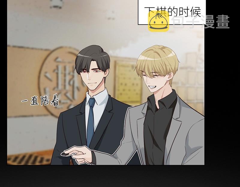 第127话 坦白27