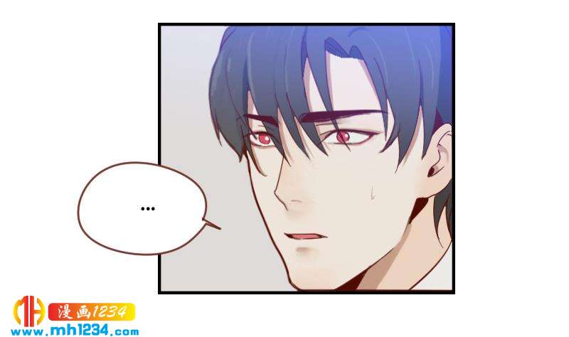 第33话 你本来就天生丽质33