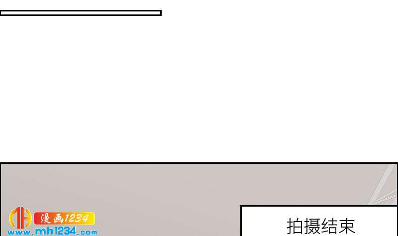 第105话 死敌的阴谋？67