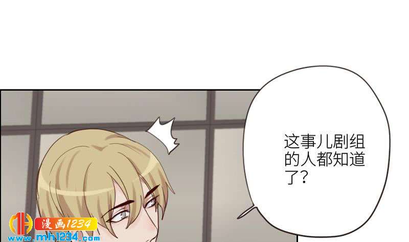 第84话 霍逸也知道了34
