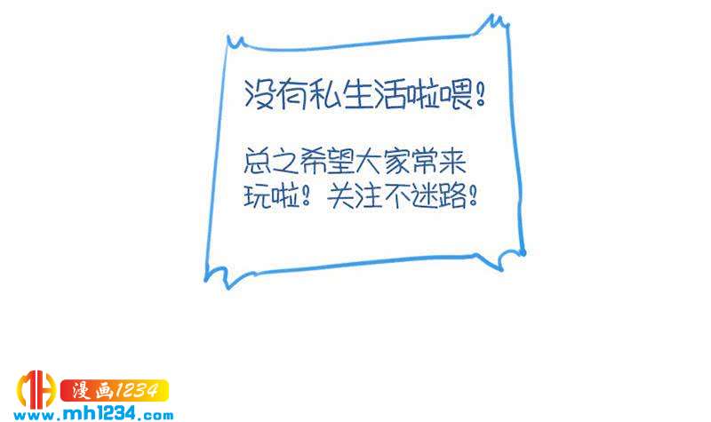 第66话 应酬62