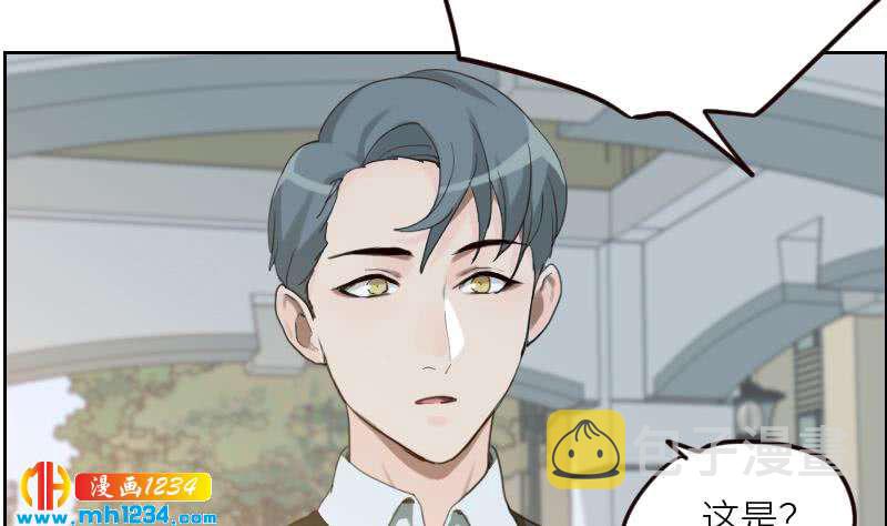 第103话 他的目光31